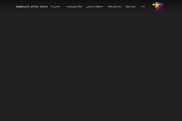 Zephyr-child theme site design template sample