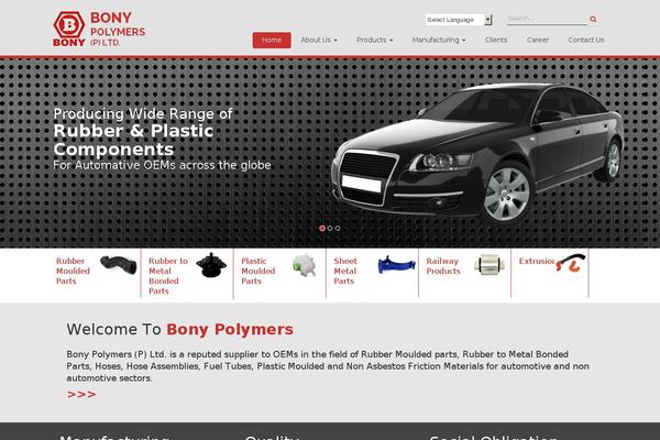 Site using WP Catalogue plugin