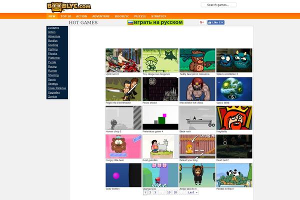 Retro theme site design template sample