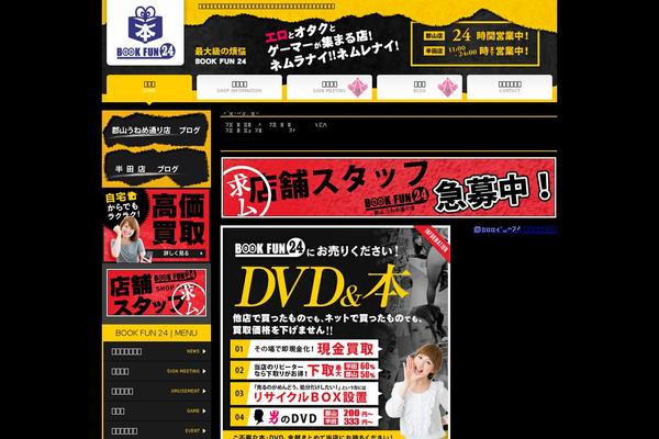 Template theme site design template sample