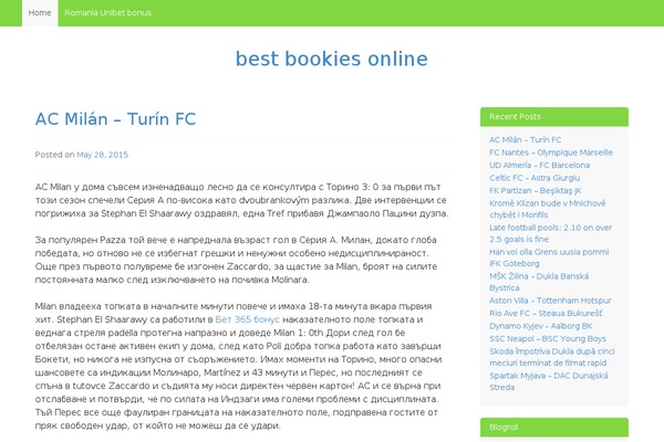 GovPress theme site design template sample