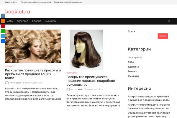 booklot.ru site used Bam