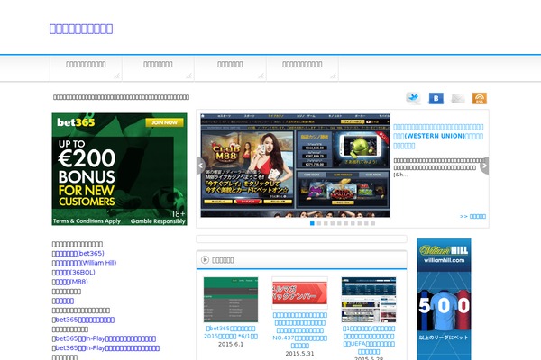 Affiliate_news theme site design template sample
