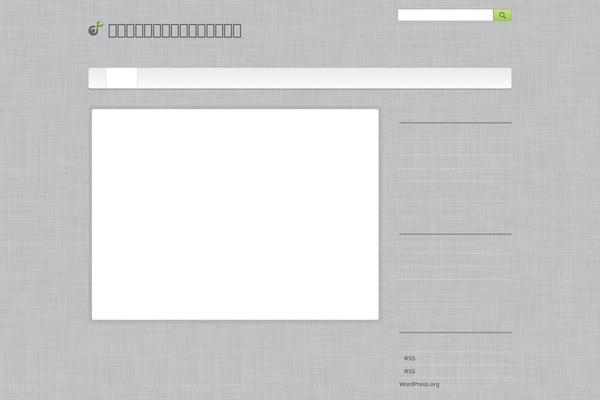Gray Modern theme site design template sample