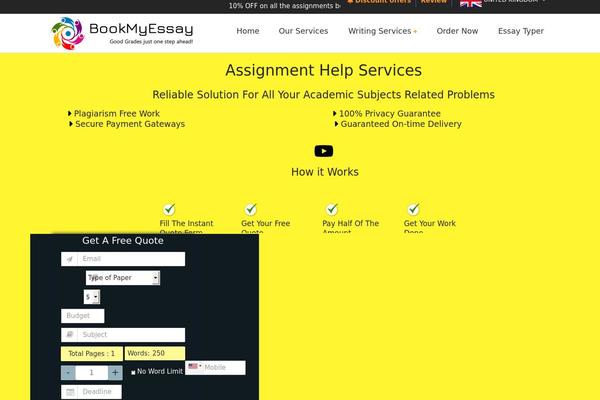 Site using Ninja-google-review plugin