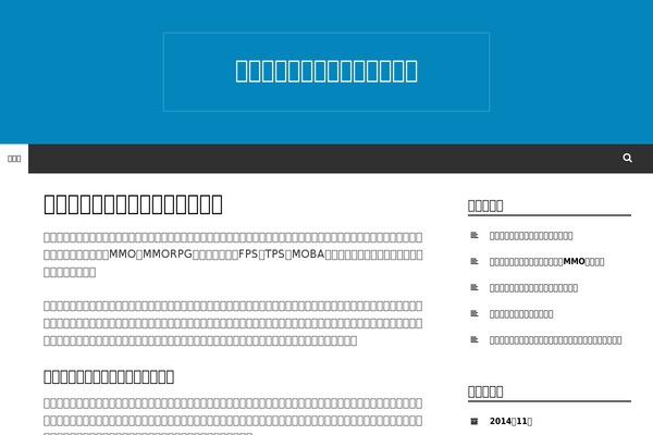 Simone theme site design template sample