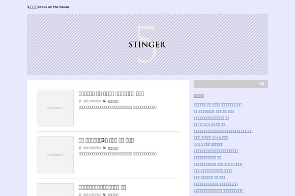 Education 1.0 theme site design template sample