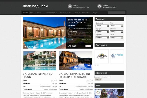 avenue theme site design template sample
