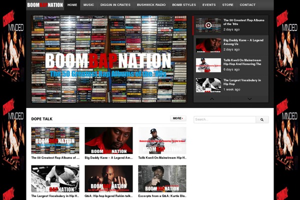 deTube theme site design template sample