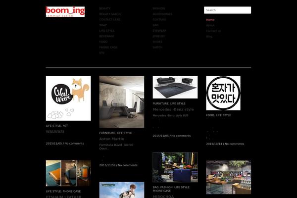 Imbalance 2 theme site design template sample