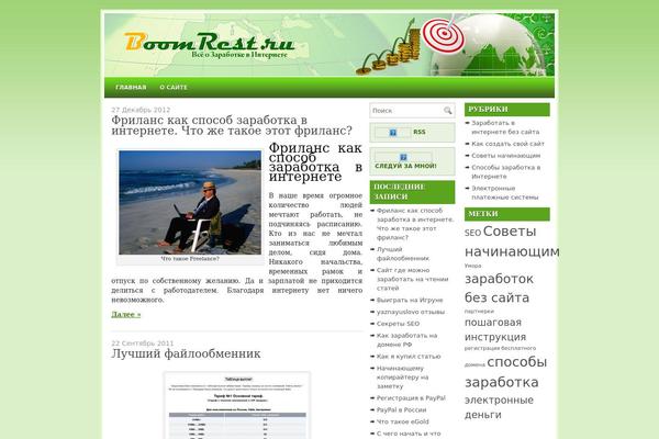 Ifinance theme site design template sample