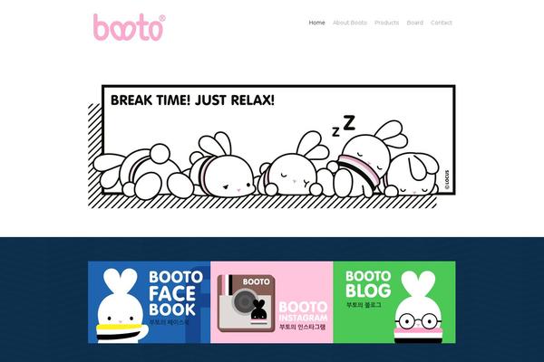 Blox theme site design template sample