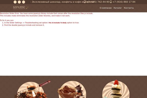 Dante theme site design template sample