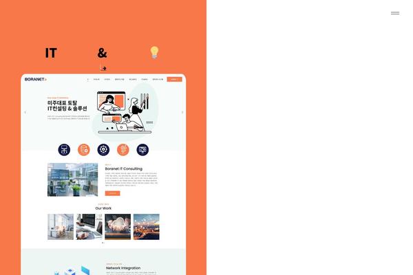 Site using Qi-blocks plugin