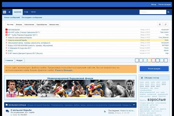 Site using Kadence-blocks plugin