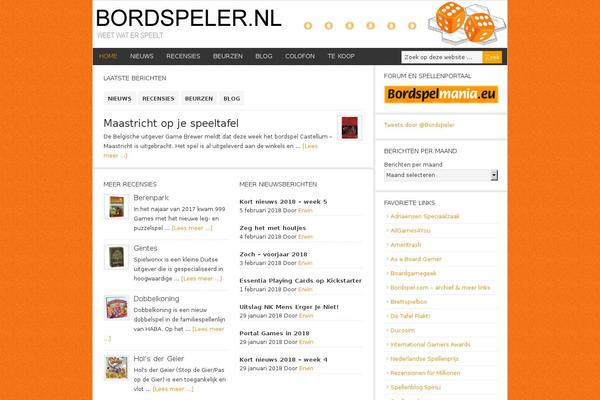 News theme site design template sample