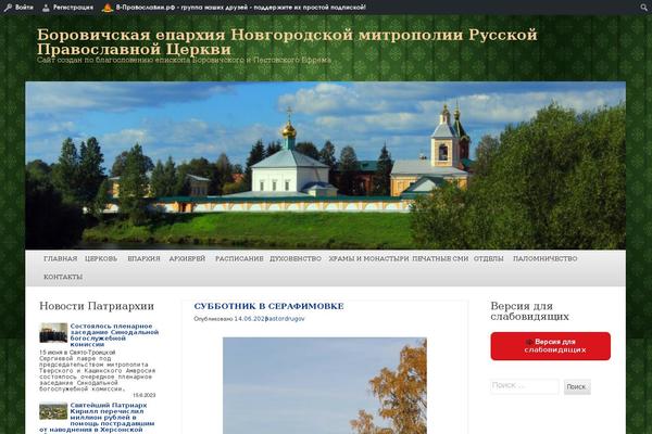 Able theme site design template sample