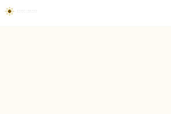 Site using Grids plugin