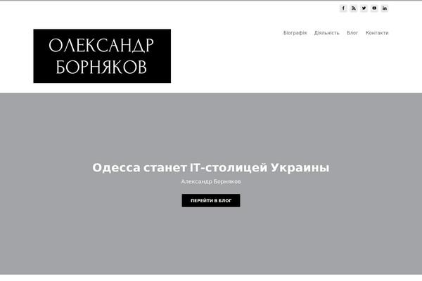 Avada Child Theme theme site design template sample