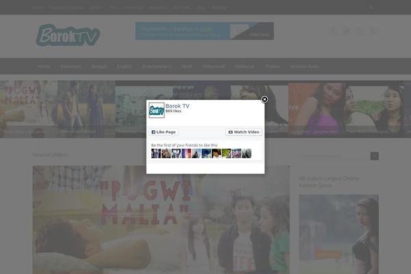 Site using WP Maintenance Mode plugin