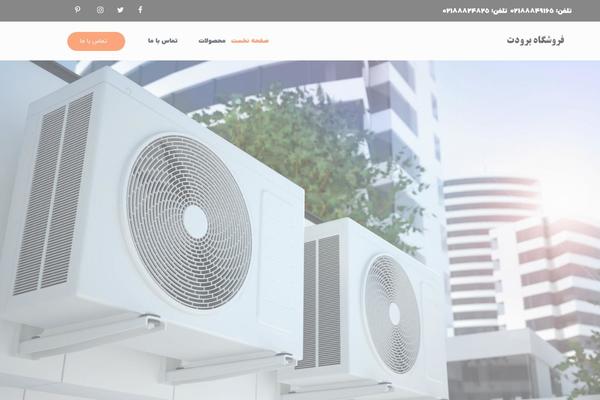 Factrie theme site design template sample