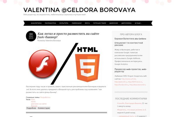 Site using Stripe-payments plugin