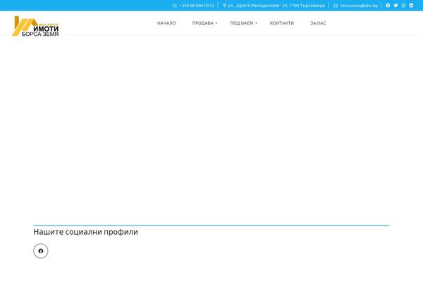 MyHome theme site design template sample