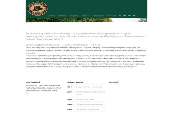 Mono theme site design template sample