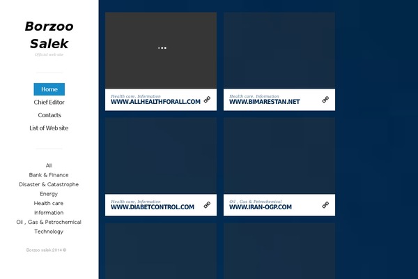 Elegance theme site design template sample
