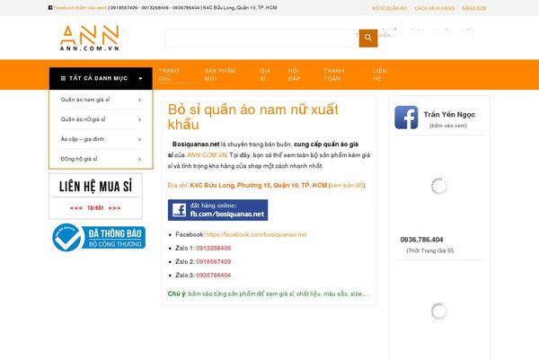 Site using Woo-variation-swatches-pro plugin