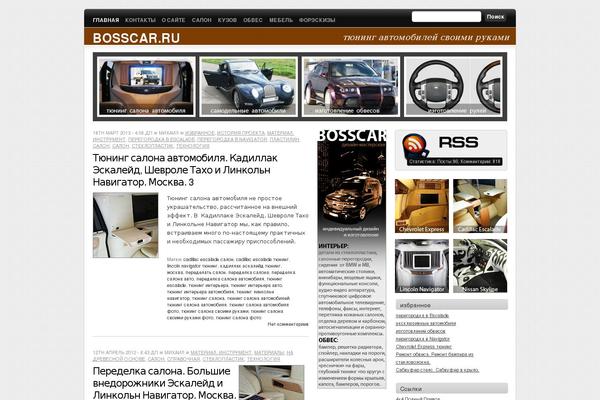 Baskerville theme site design template sample