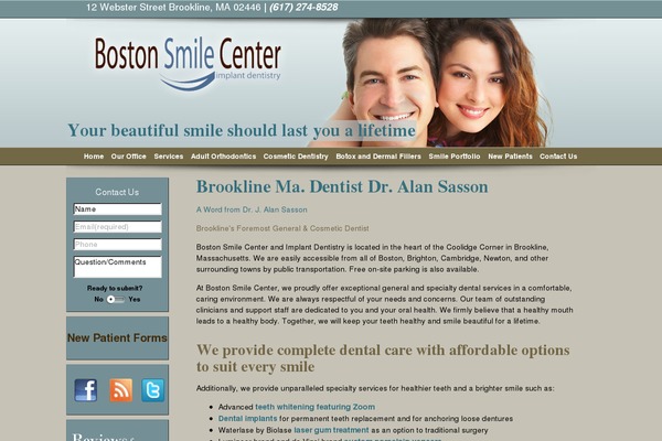 Site using AuthorSure plugin