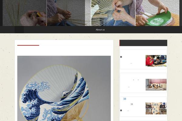 Masonic theme site design template sample