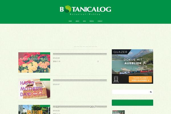 Stinger5ver20141227 theme site design template sample