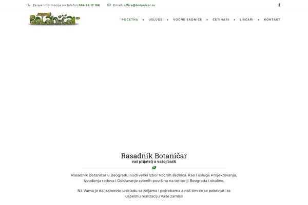 Archi theme site design template sample