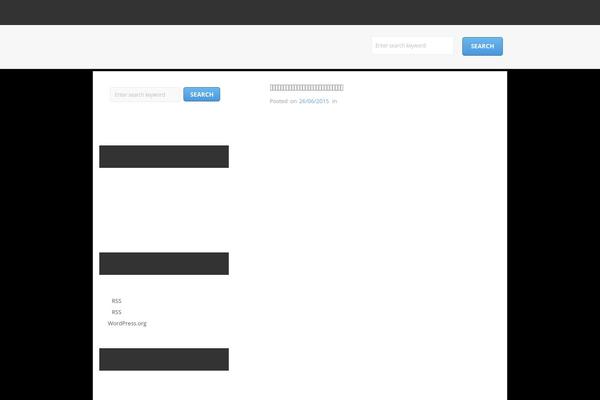Simple Classic theme site design template sample