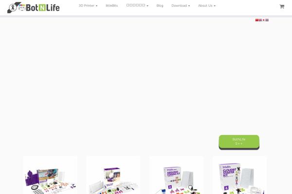 Site using 3dprint-lite plugin