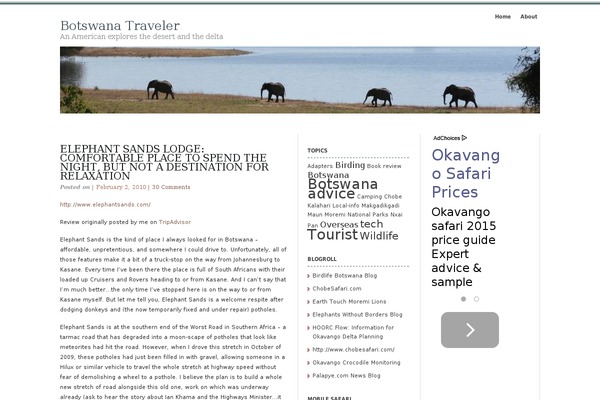 Elements of SEO theme site design template sample