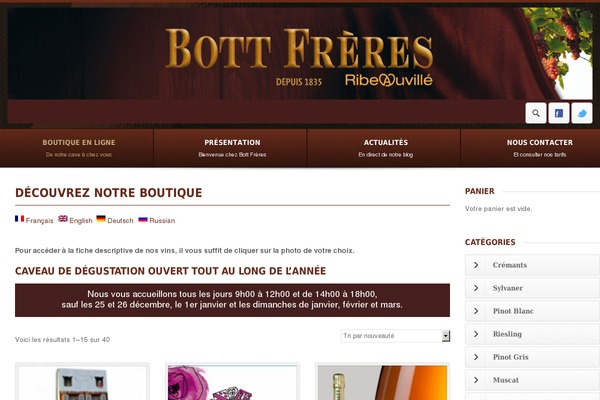 Output theme site design template sample