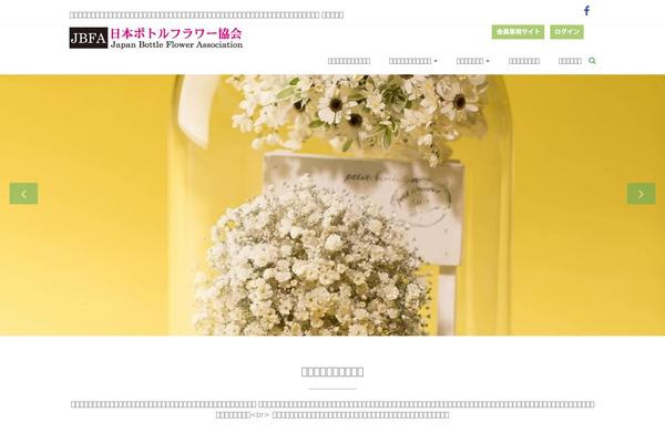bottle-flower.com site used Majestic_plus