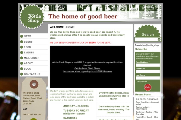 Tbs theme site design template sample
