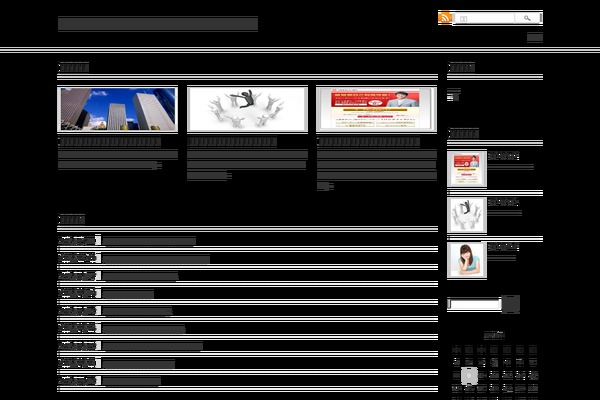 Corporate_tcd011 theme site design template sample