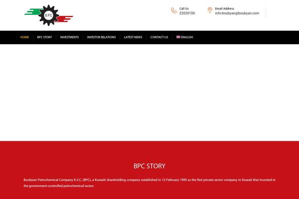 Site using Vc-composer plugin