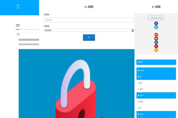 The-thor theme site design template sample