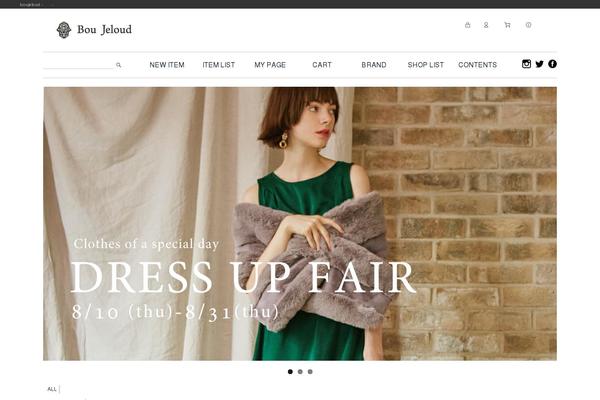 Amore_tcd028 theme site design template sample