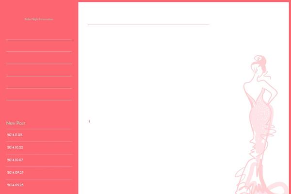 Stitch theme site design template sample