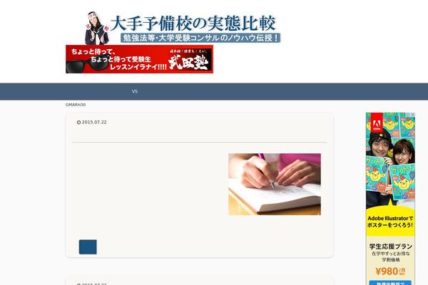Xeory_base theme site design template sample