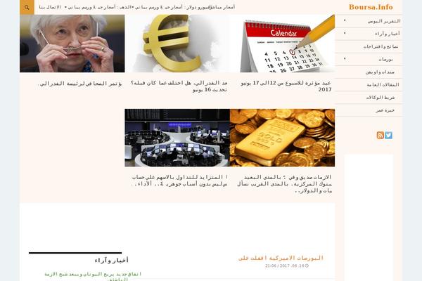 Site using Fourteen Colors plugin
