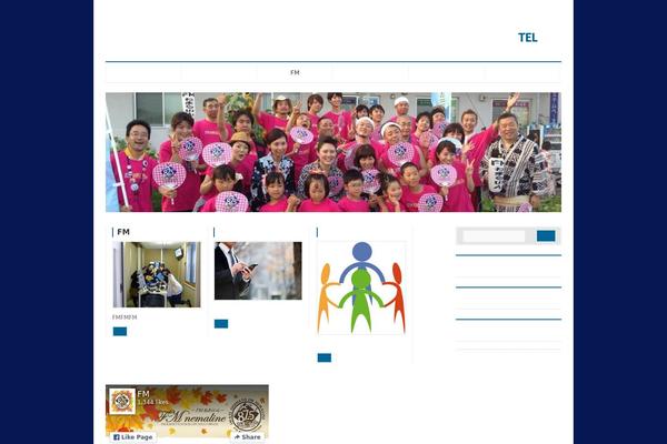 BizVektor theme site design template sample