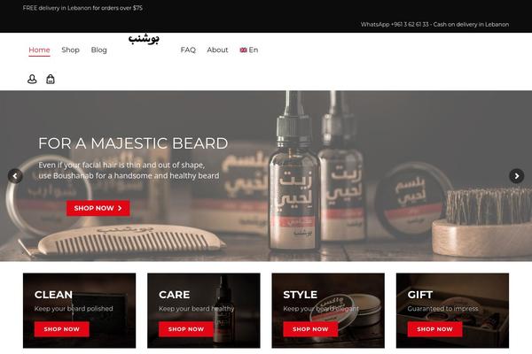 Site using Soo-product-attribute-swatches plugin